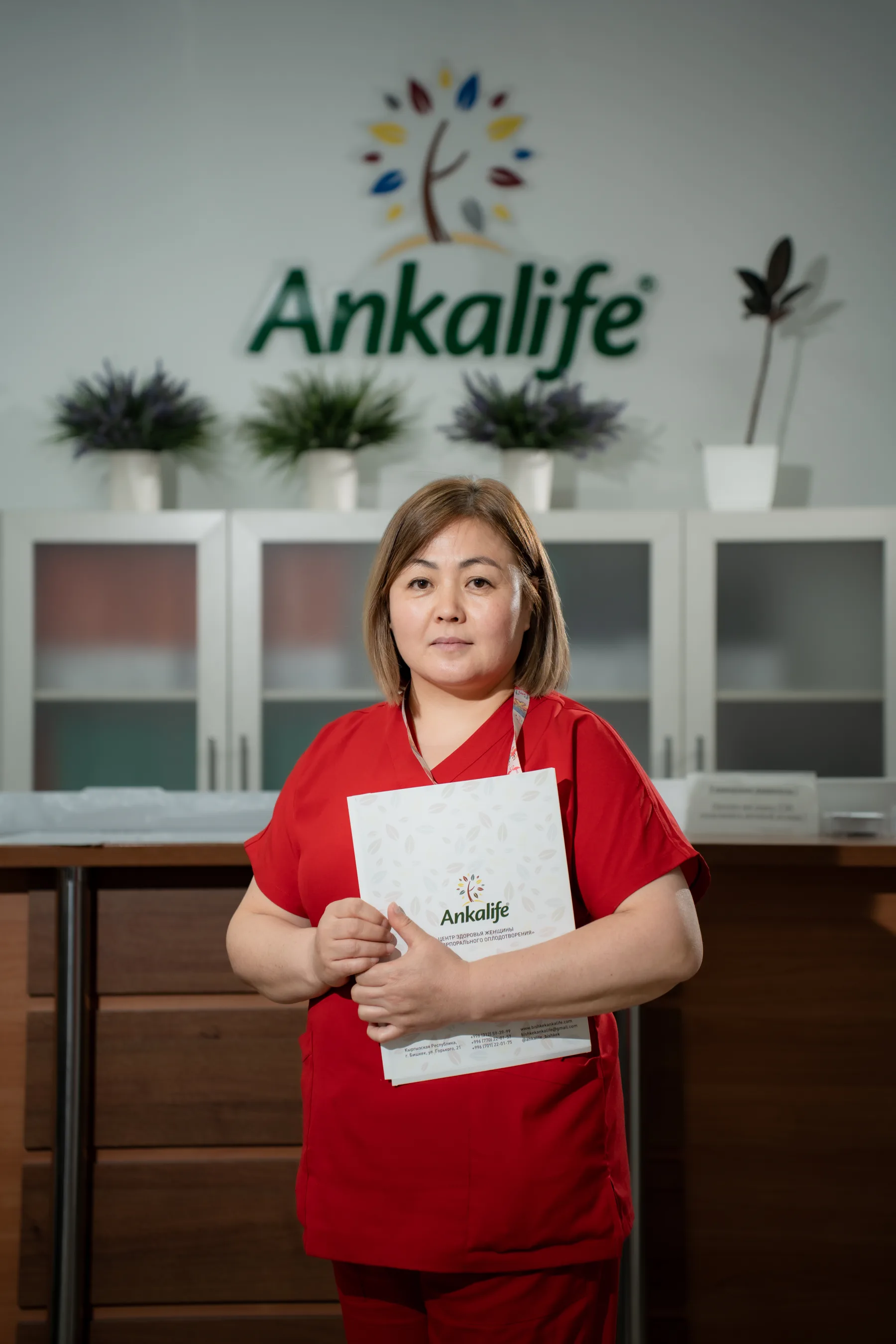 Клиника Ankalife в Бишкеке