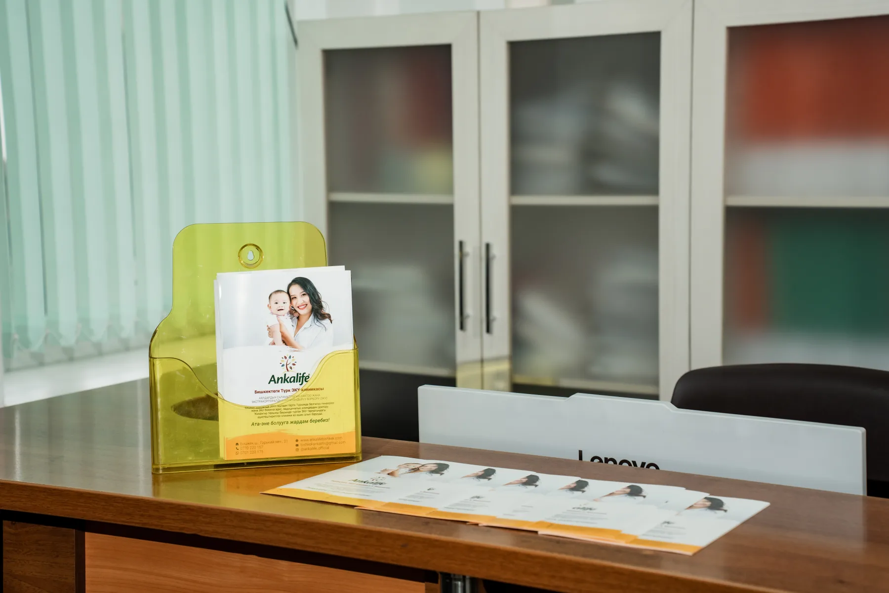 Клиника Ankalife в Бишкеке